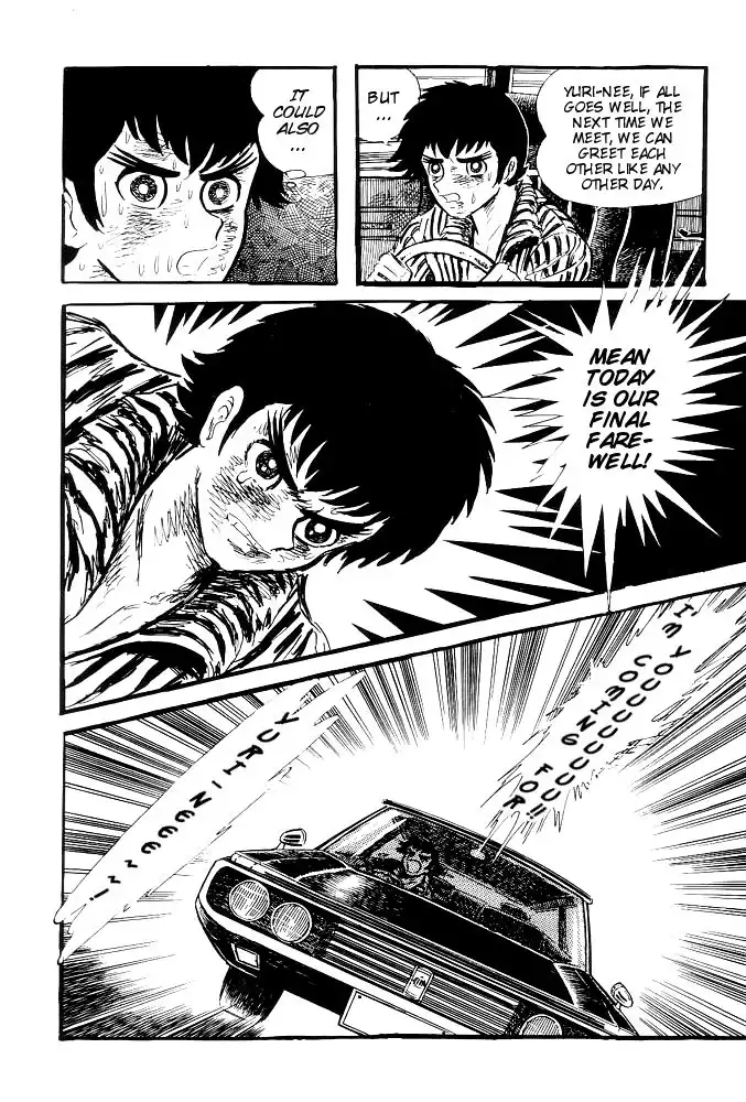 Violence Jack Chapter 8 1